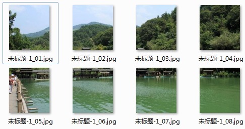 photoshop切图教程 photoshop把一张图片分成8张制作方法