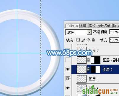 制作可爱蓝色放大镜图片的PS教程