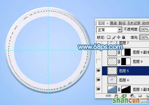 制作可爱蓝色放大镜图片的PS教程