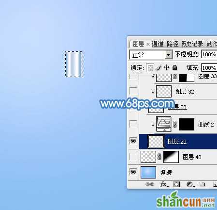 制作可爱蓝色放大镜图片的PS教程