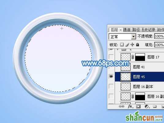 制作可爱蓝色放大镜图片的PS教程