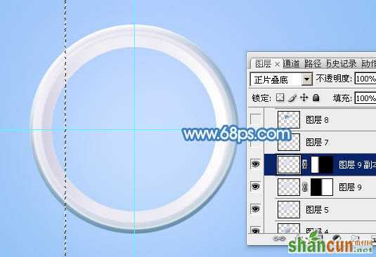 制作可爱蓝色放大镜图片的PS教程