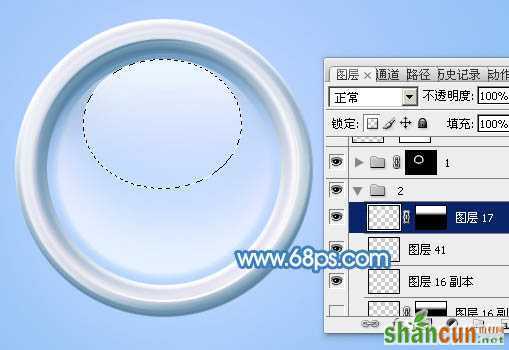 制作可爱蓝色放大镜图片的PS教程