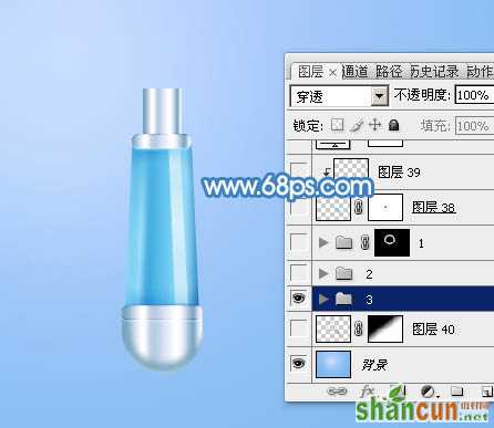 制作可爱蓝色放大镜图片的PS教程