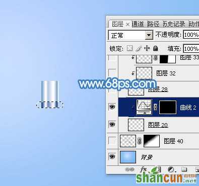 制作可爱蓝色放大镜图片的PS教程