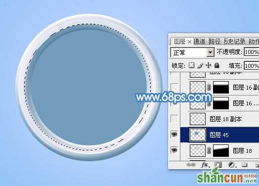 制作可爱蓝色放大镜图片的PS教程