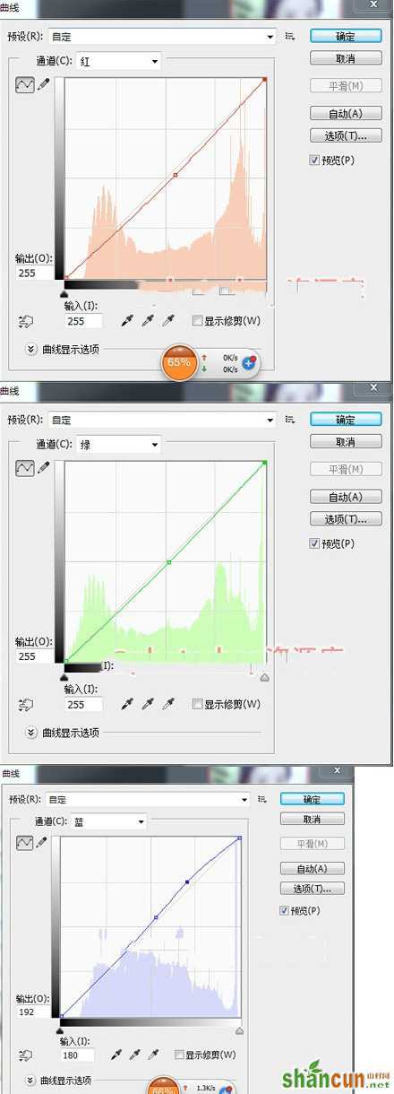 纯phtosohp转水彩手绘教程