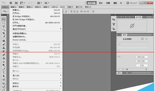 PS新建图层都是黑白色不能添加颜色怎么办？