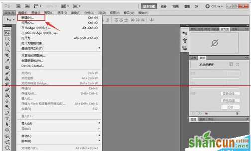 PS新建图层都是黑白色不能添加颜色怎么办？