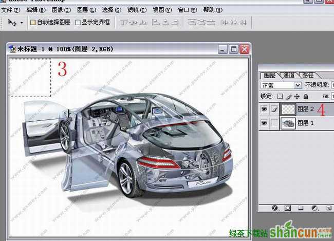 PS快速去除图片水印实用教程01