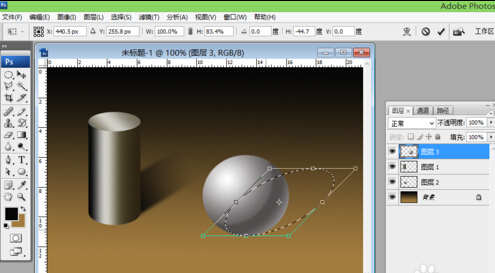 ps渐变实例：圆柱与球体渐变的运用介绍
