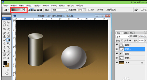 ps渐变实例：圆柱与球体渐变的运用介绍