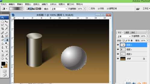 ps渐变实例：圆柱与球体渐变的运用介绍