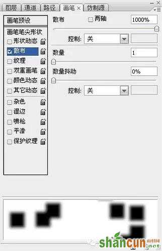 如何用PS制作数字碎片效果