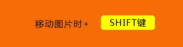 图层蒙版怎么复制 ps新手必须掌握的一些重要技巧