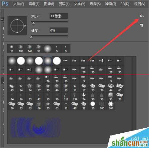 ps双击载入画笔笔刷时提示该文件没有关联程序该怎么办？