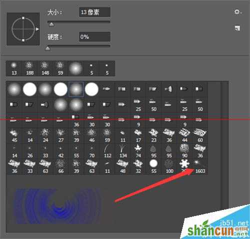 ps双击载入画笔笔刷时提示该文件没有关联程序该怎么办？