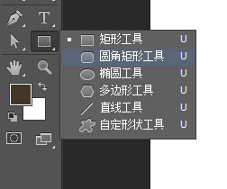 利用Photoshop动作制作绚丽的手机壁纸