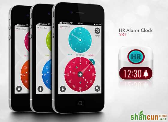 HR-Alarm-Clock-by-Ronge-Ruan