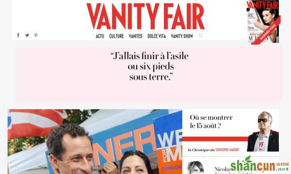 VanityFair.fr