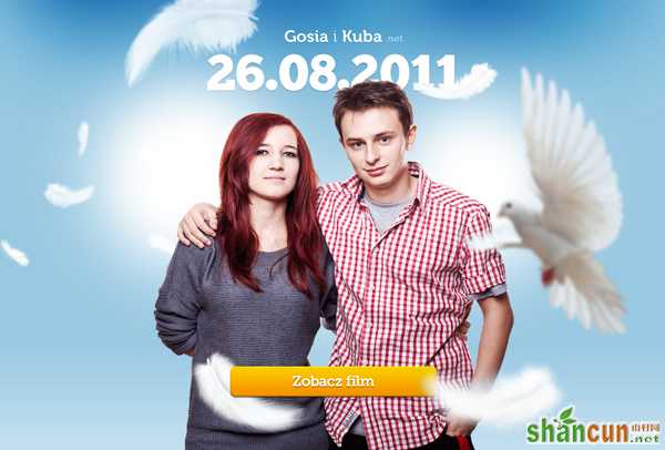 Gosia