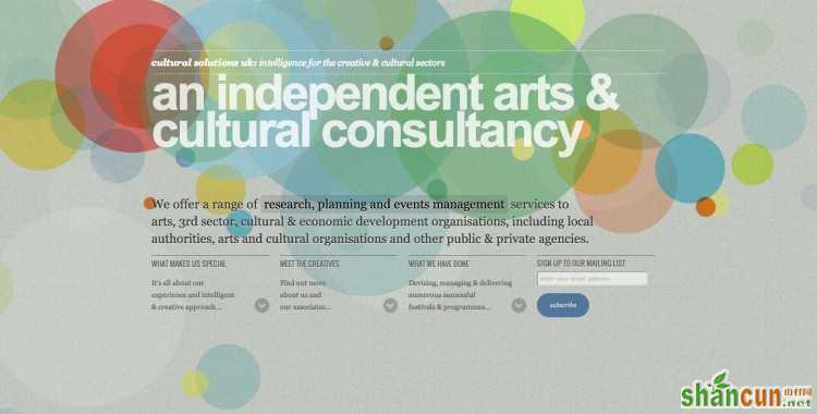 优设网 25种不同纹理图案 03Cultural Solutions