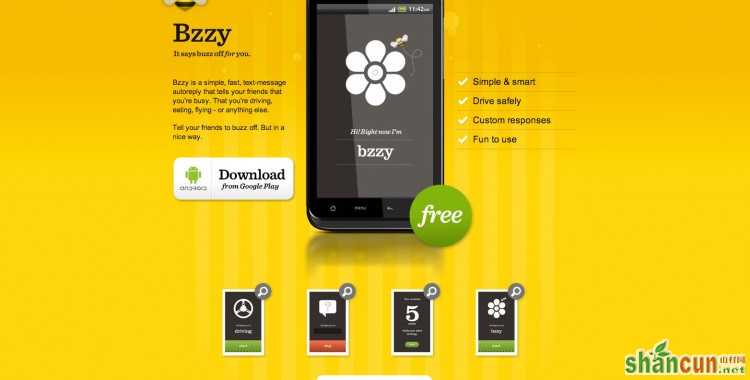 优设网 25种不同纹理图案 211Bzzy App