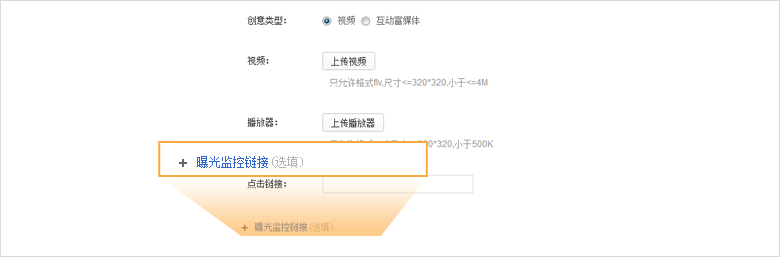 牵线搭桥！让用户更高效地完成表单填写