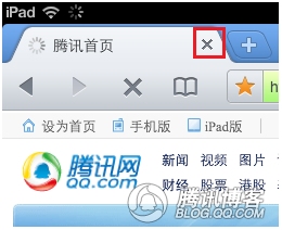 手机QQ浏览器HD项目组的那些折腾事儿 山村教程
