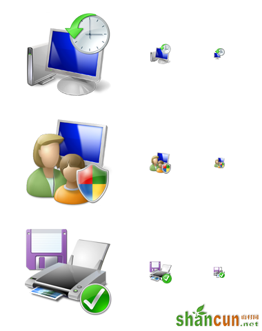 Mistakes in Windows Vista icons