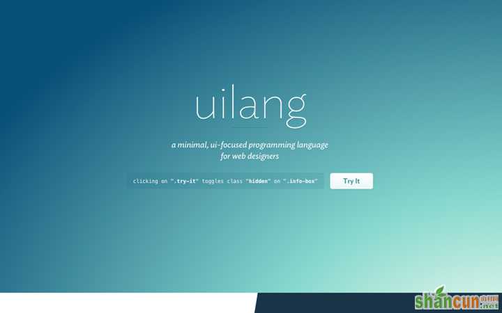 uilang programming language homepage