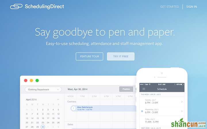 scheduling direct homepage blue layout responsive