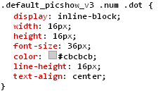 网站性能优化之CSS无图片技术