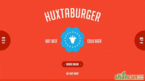 Huxtaburger