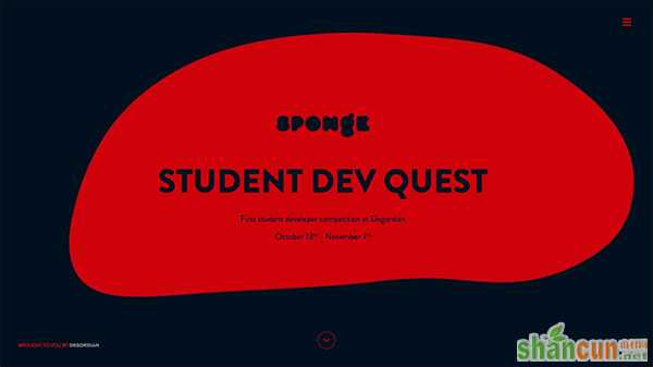 Student Dev Quest