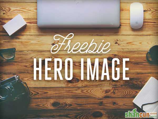 Freebie Hero Image