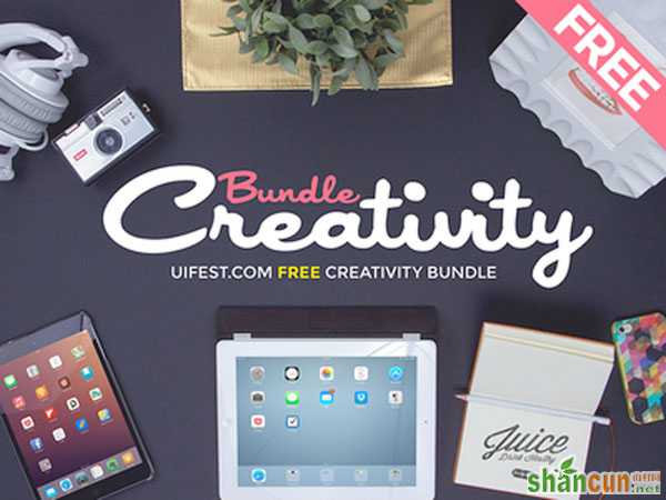 Creativity Bundle