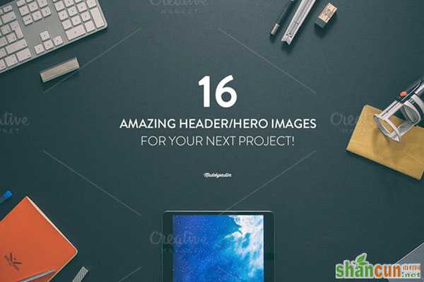 16 Hero/Header Images Vol. 1 