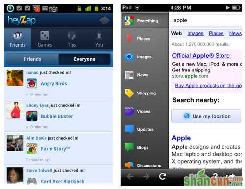 mobile-apps-ui-design-patterns-search-sort-filter-android-google-play