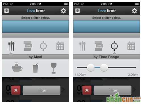 mobile-apps-ui-design-patterns-search-sort-filter-refine-form-free-time