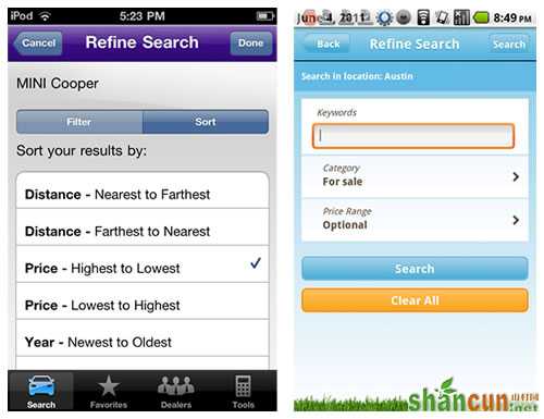 mobile-apps-ui-design-patterns-search-sort-filter-onscreen-selector-form-refine