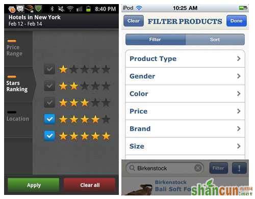 mobile-apps-ui-design-patterns-search-sort-filter-refine-form-tab