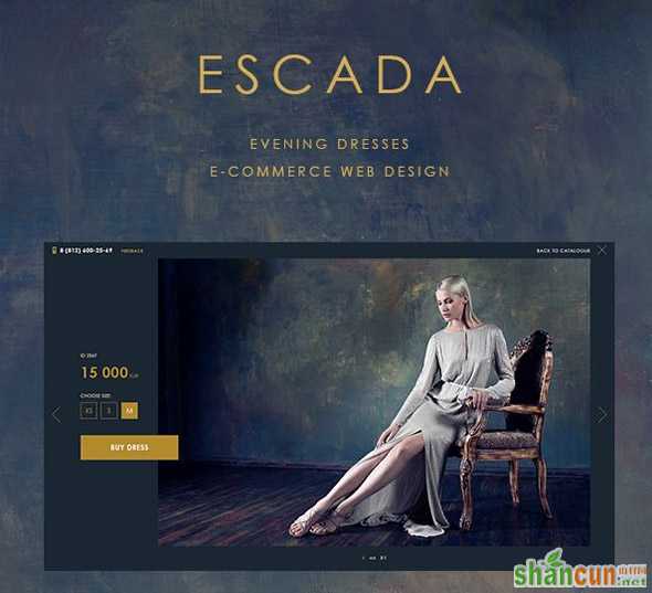 Escada-evening-dresses---eCommerce-website