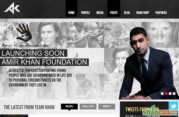 amir king khan boxer professio<em></em>nal website