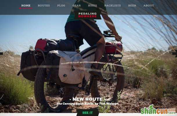 pedaling nowher<em></em>e website custom sports homepage