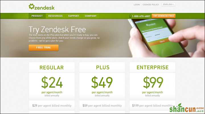 damndigital_21-examples-of-pricing-pages-in-web-design_zendesk_2013-05