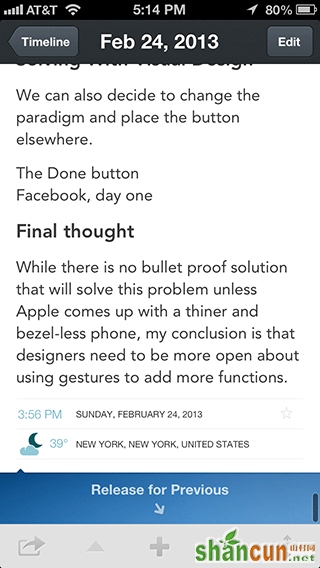 08-ibooks-iphone-app-back-button-mobile-ui-ux-interaction-design.png