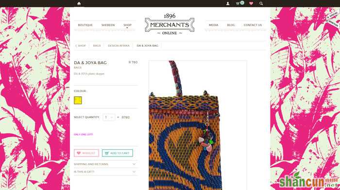 merchantsonlong_com_bags_44-design-afrika-x-joya-bags_html