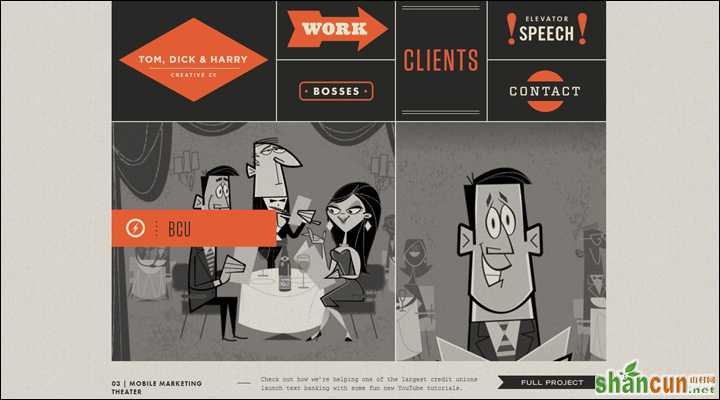 damndigital_14-inspiring-examples-of-retro-and-vintage-elements-in-web-design_atticus-pet-design-studios