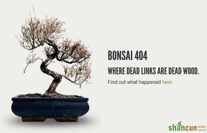 404-error-page-smashydesign